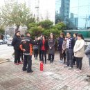 수지119안전센터 이미지