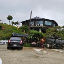 청산고개쉼터 이미지