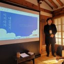 건축사사무소 청산 이미지