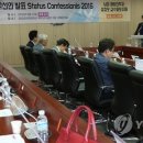 신학모텔 연합뉴스