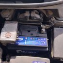 송탄농협서탄지점 | 현대·기아 아반떼 배터리 노후 교환｜평택 지산동·송탄·고덕·진위·서탄 배터리 최저가 판매