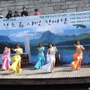 밸리훌라댄스 이미지