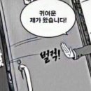 세번째 계절 이미지