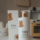 친환경 바디로션 DIY | 온가족바디로션 쭈욱 쓰고 있는 코코랑아토 친환경 아기 트러블로션 추천