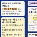 일본어(기초) | 일본어 1도 몰랐던 일본어 왕초보 2개월차 변화｜카나우일본어학원 수강 후기
