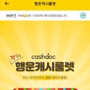 모아커피 네이버블로그