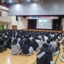 형곡고등학교 이미지