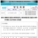 엔에이치 이미지