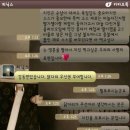 동아리치킨
