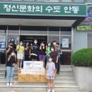 신성초등학교 이미지