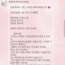 어써플라워스튜디오