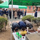 보건환경연구원 별관 이미지