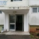 한실1길 네이버블로그