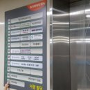 스마일완산쎈타 이미지