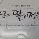 우공위생 이미지