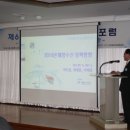 부국산업개발 이미지