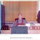 미룡 월탄대종사 극락왕생을 발원합니다 () 이미지