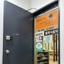 은평미뎀음악학원 이미지