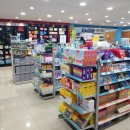 온누리류민정약국 이미지