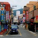 소망양곱창 이미지