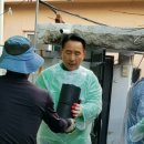 남천동마을회 이미지