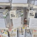 의류수선 이미지