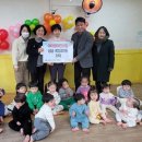 아이랑어린이집 이미지