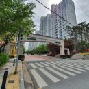 용인등기소 이미지