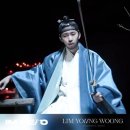 현스