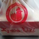 장모님치킨안의점 | 210613 경남 창녕군 창녕읍 장모님치킨 배달후기