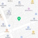 위더스부동산중개사무소 이미지