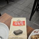 운향능이백숙 이미지