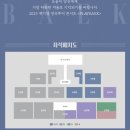 (주)예스영푸드 | 나에 대한 사랑이 4500원이야?