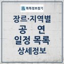 현대파크여관 이미지