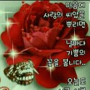 갈산고등학교 이미지