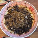 연제구-150 | 탕수육이 정말 맛있었던[부산/연제구]보배반점 부산시청점