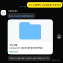 해든 | W. 본식스냅/DVD | 대전 스튜디오 해든 계약후기(짝꿍할인코드⭕)