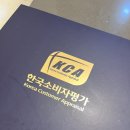 동경한의원 이미지