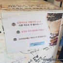 욕지관광안내소 | 통영여행, 욕지도여행, 욕지도할매바리스타, 욕지도 고구마빵
