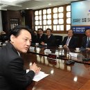 유유건축사사무소 이미지