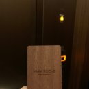 류디자인메디 | 정선 파크로쉬 조식 수영장 글래스하우스 라이브러리 숙암 스위트 트윈 자세한 리뷰