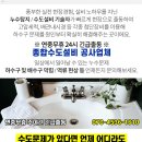 노원이서진내과의원 이미지