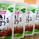 서해종합 이미지