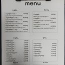 구슬뽀끼 이미지