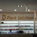 풋솔루션 이미지