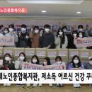 양재복지관 이미지