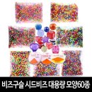 프리미엄비즈 이미지