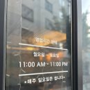 충만치킨 남대문점 네이버블로그