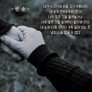 고통끝,행복시작......* 이미지