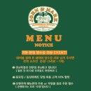 존앤마크